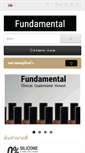 Mobile Screenshot of fundamentalskin.com